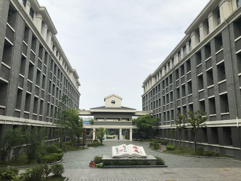 ?合肥市相助化路中学项目