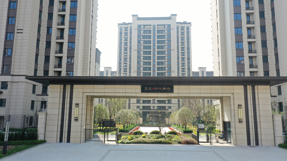 澳门大阳城(集团)有限公司官网