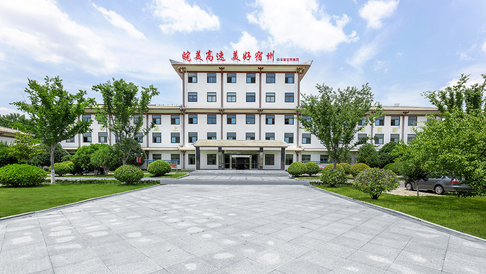 澳门大阳城(集团)有限公司官网