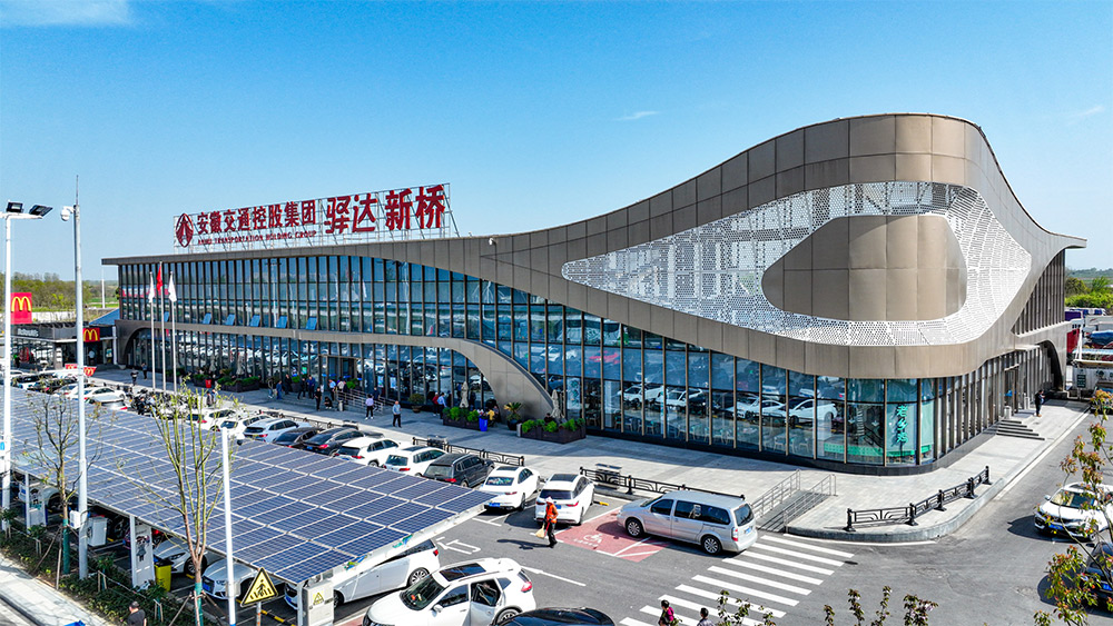 澳门大阳城(集团)有限公司官网
