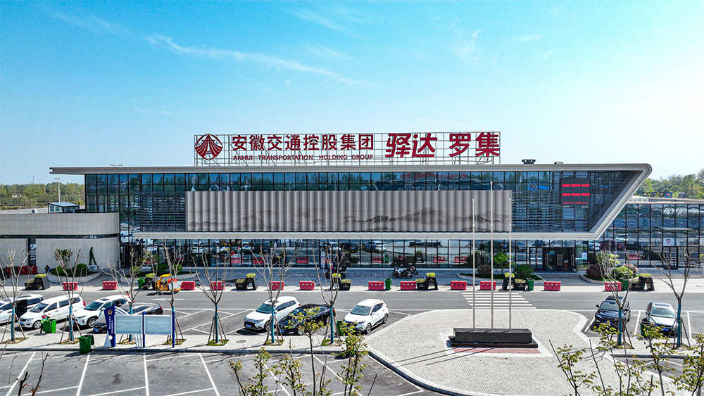 澳门大阳城(集团)有限公司官网