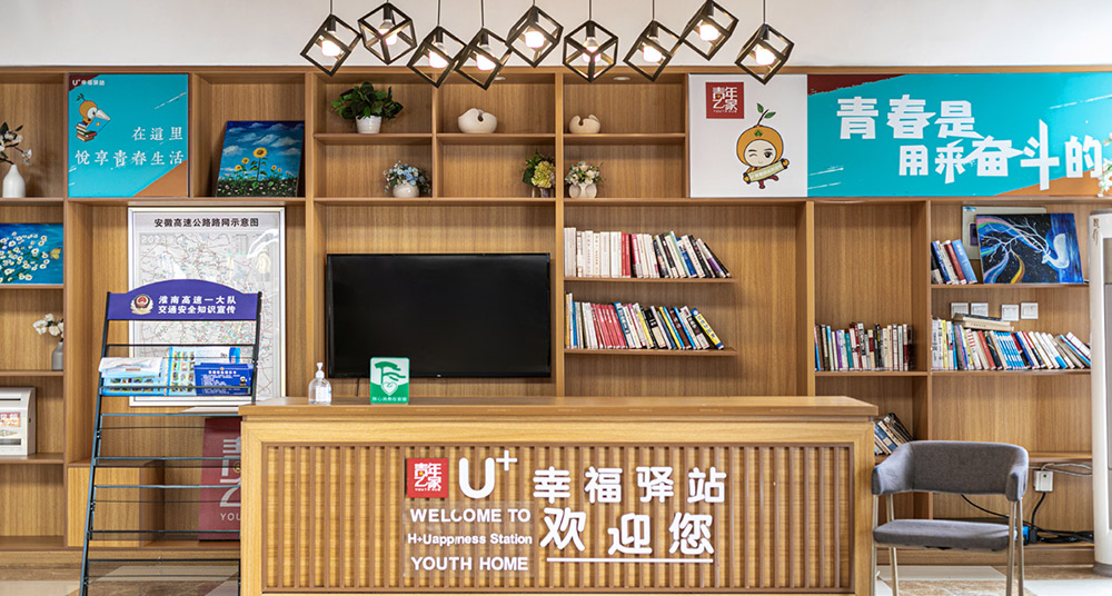 澳门大阳城(集团)有限公司官网