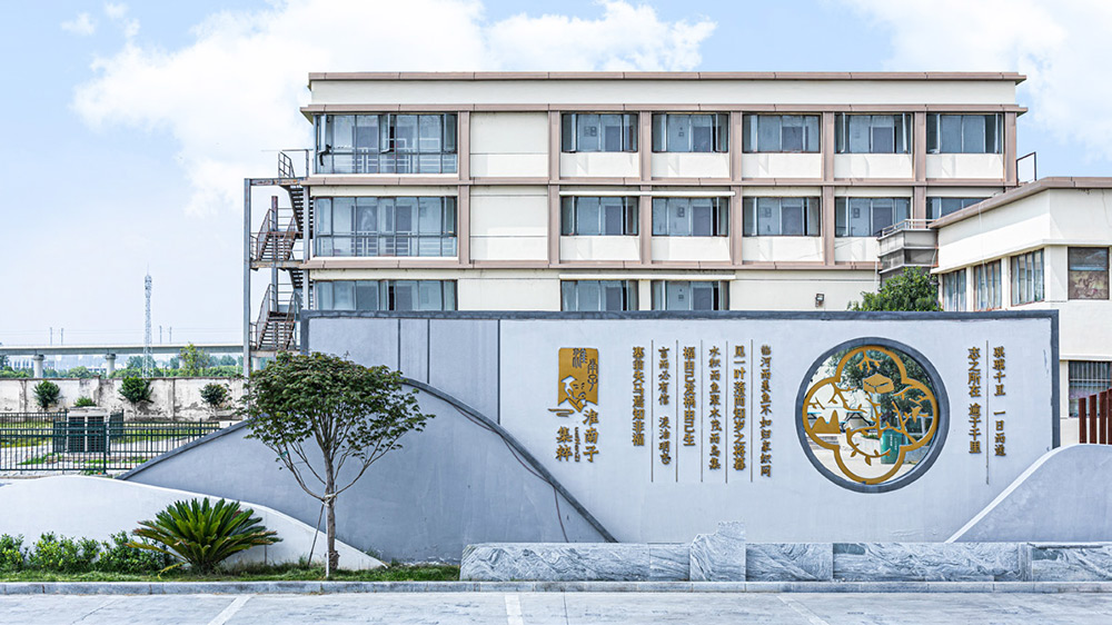 澳门大阳城(集团)有限公司官网