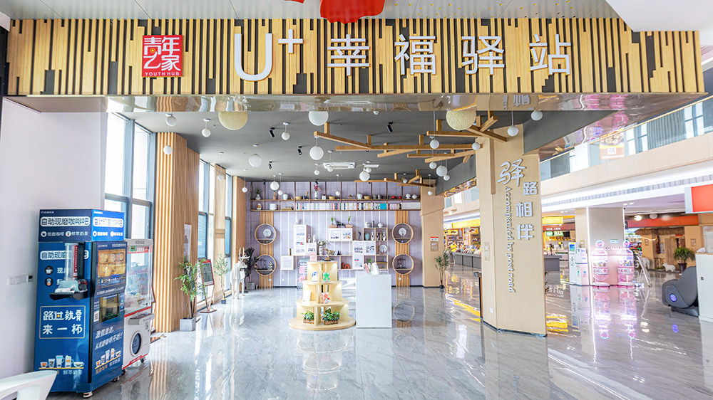 澳门大阳城(集团)有限公司官网