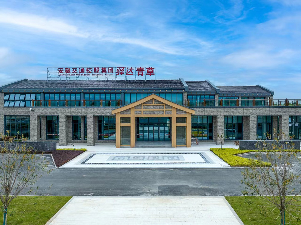 澳门大阳城(集团)有限公司官网