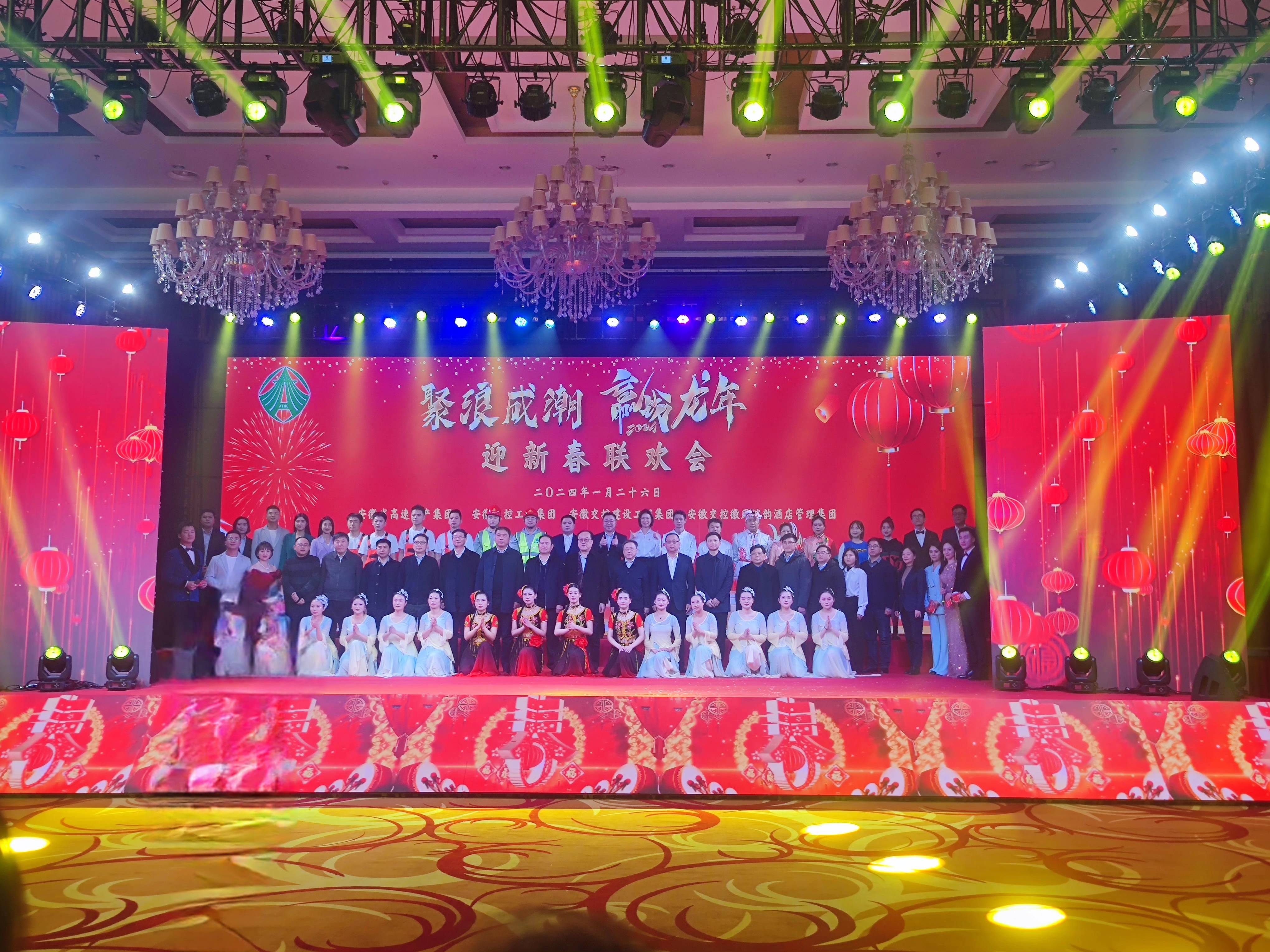 澳门大阳城(集团)有限公司官网