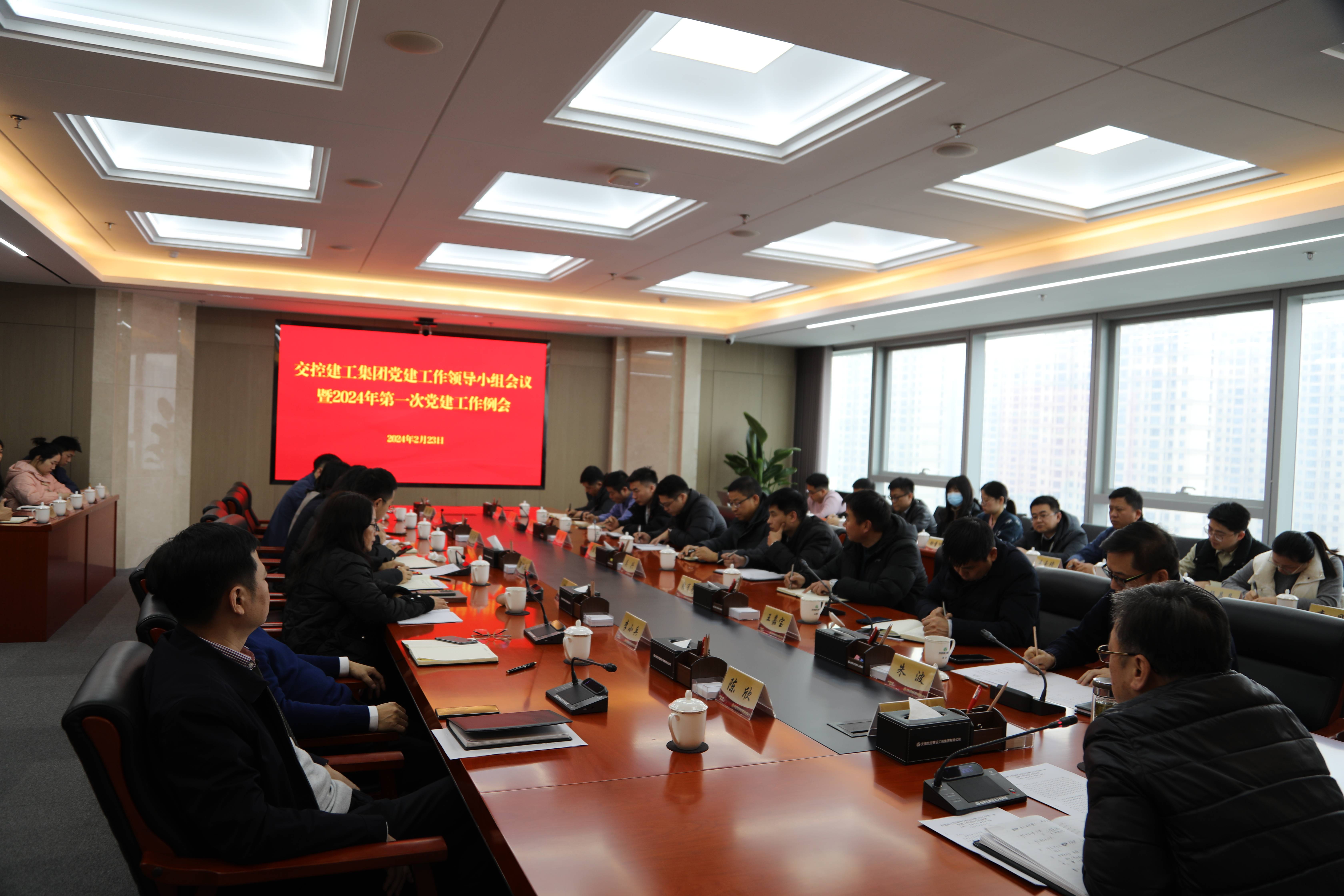 澳门大阳城(集团)有限公司官网