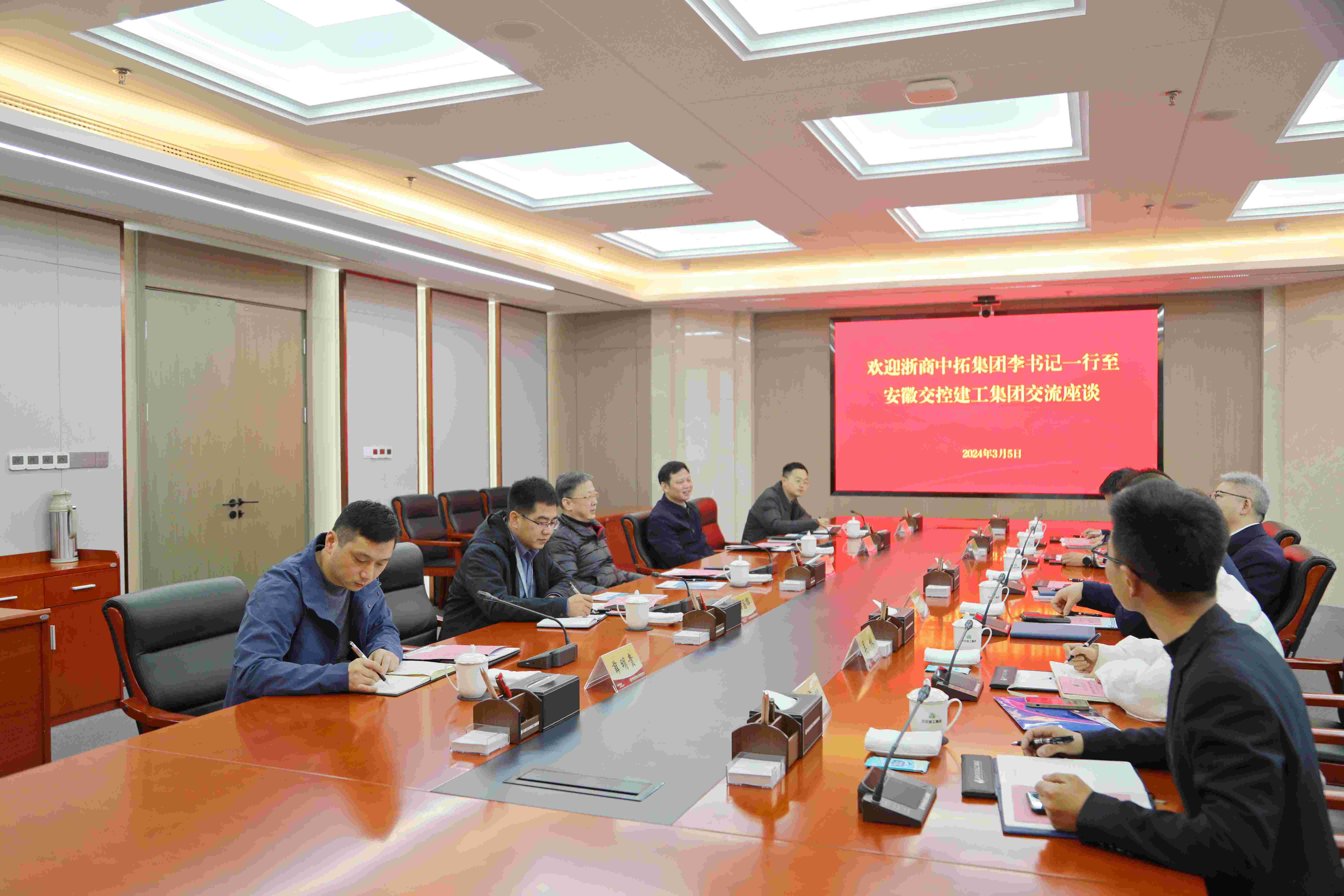 澳门大阳城(集团)有限公司官网