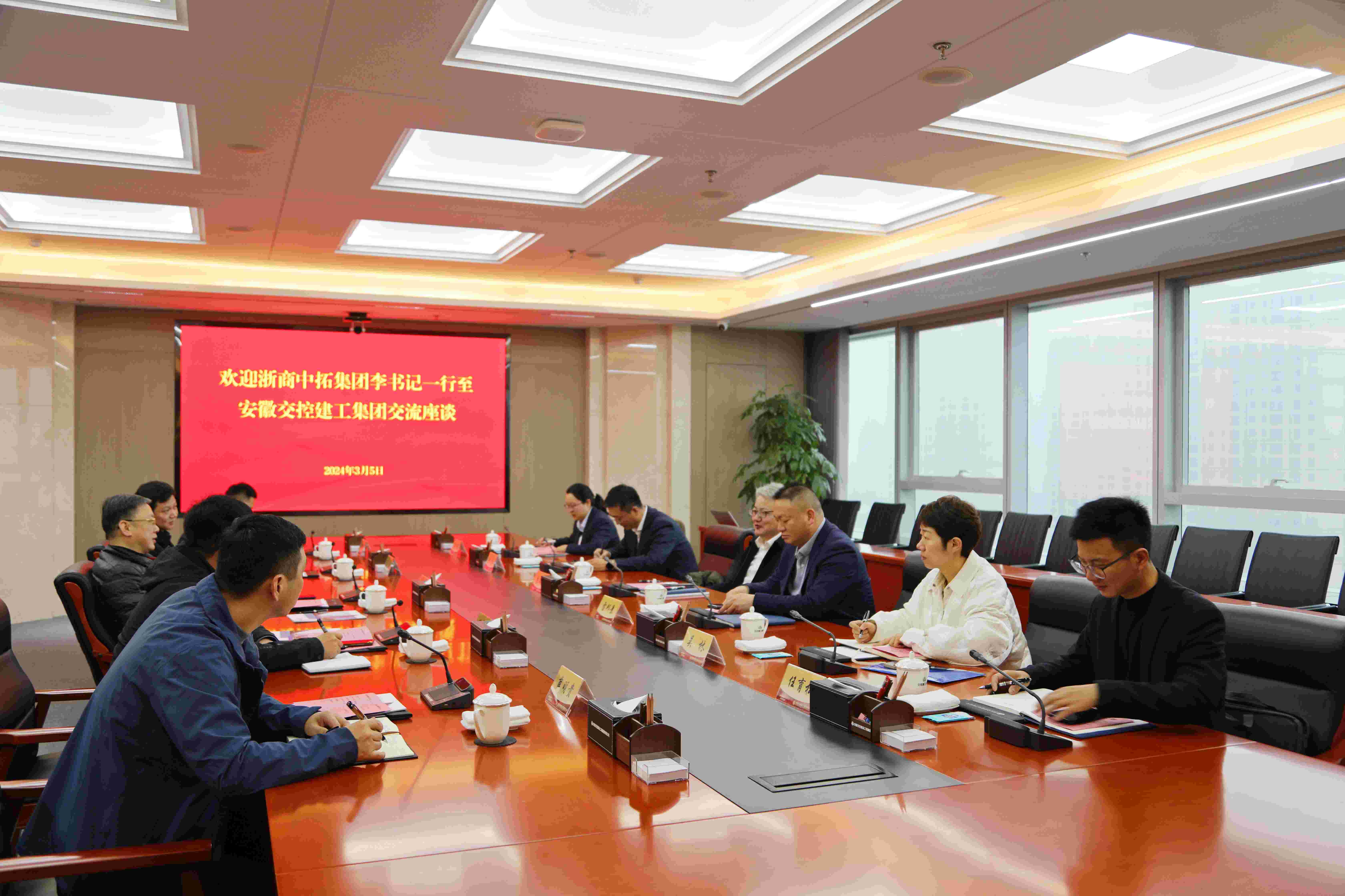澳门大阳城(集团)有限公司官网