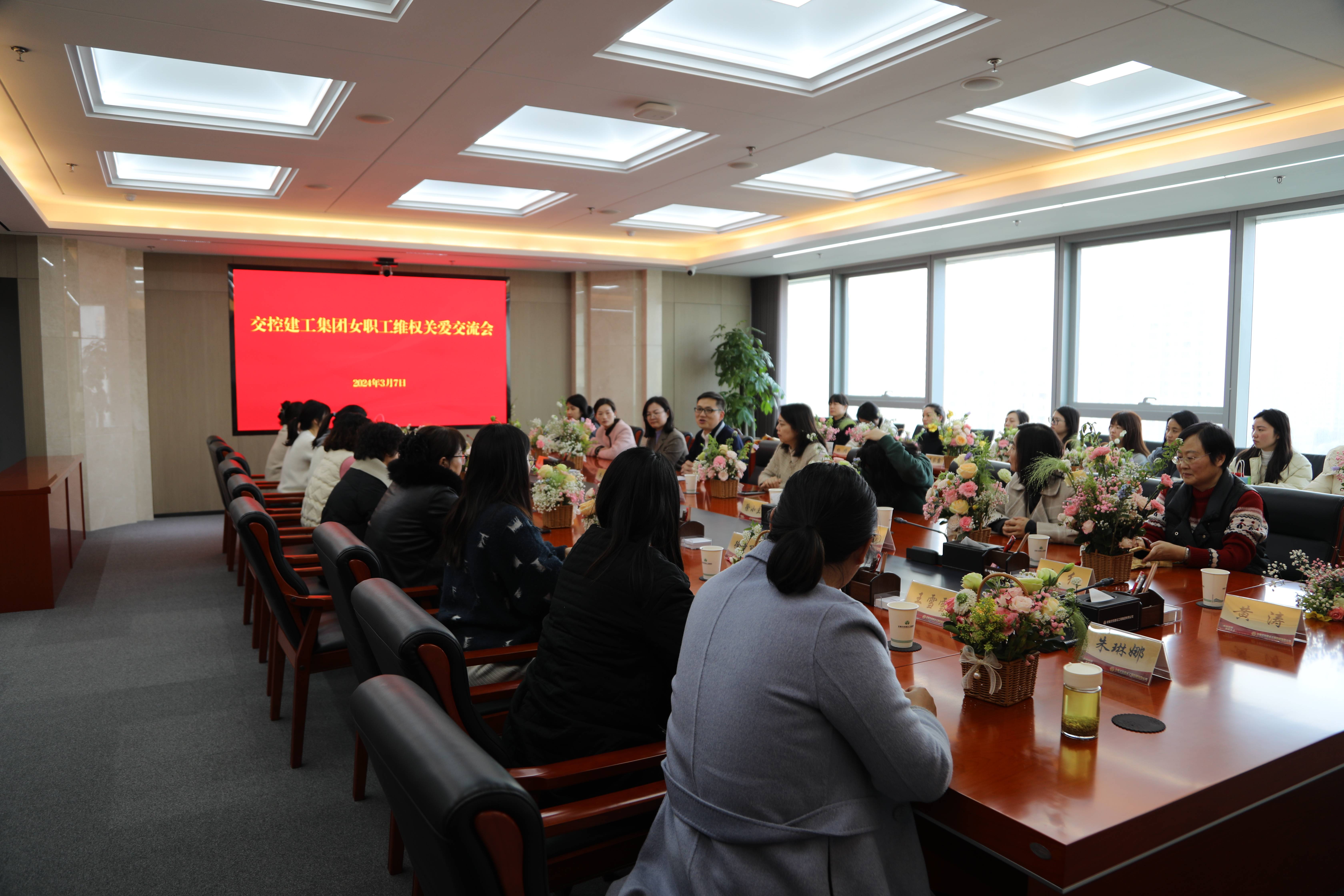 澳门大阳城(集团)有限公司官网