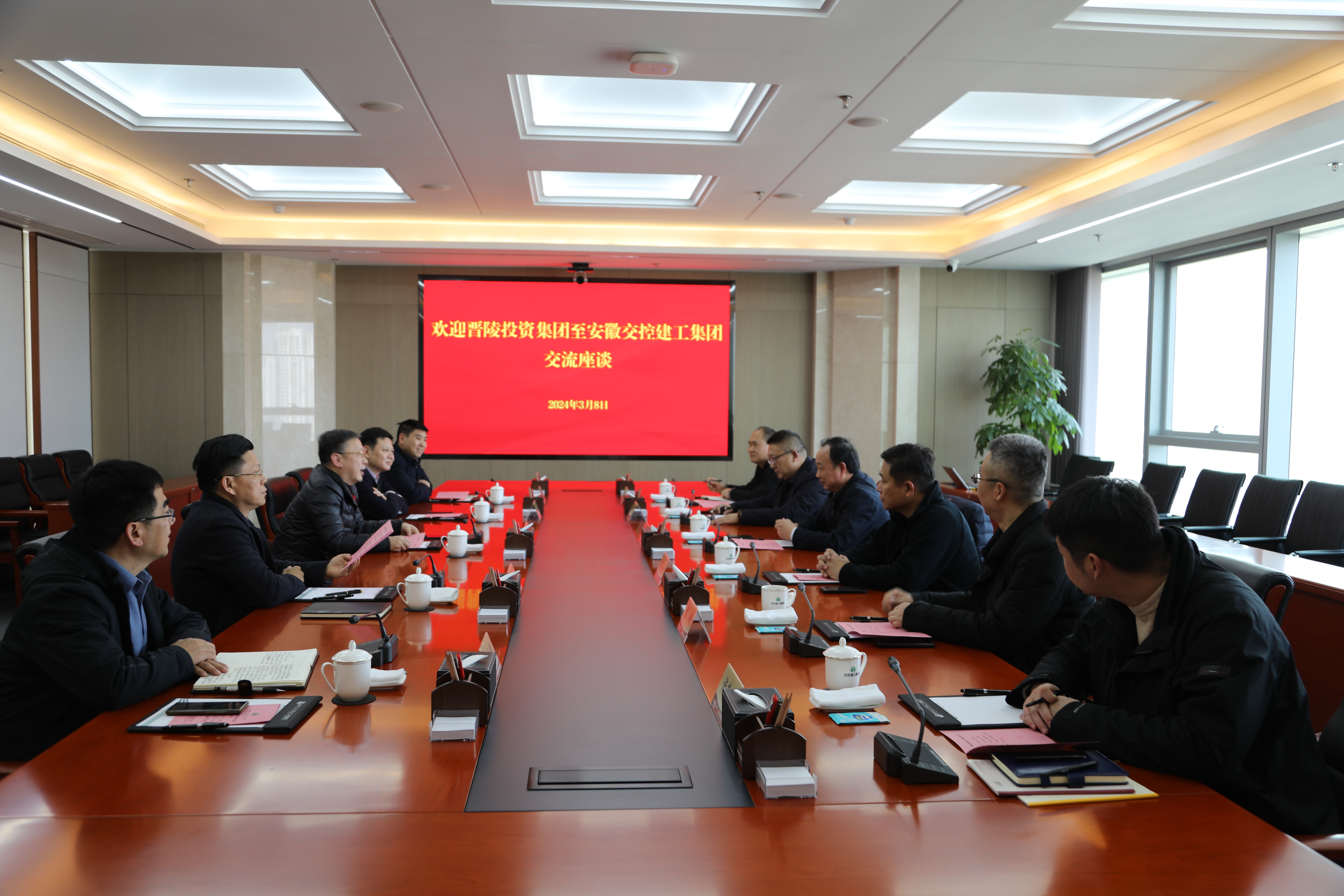 澳门大阳城(集团)有限公司官网