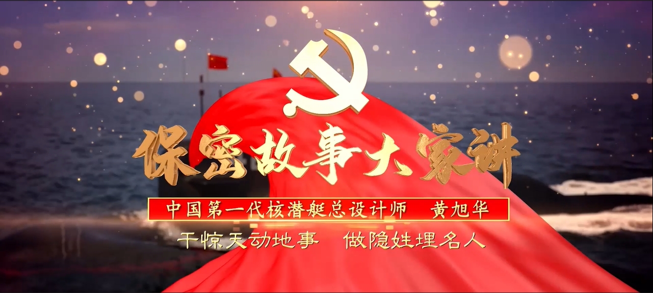 澳门大阳城(集团)有限公司官网