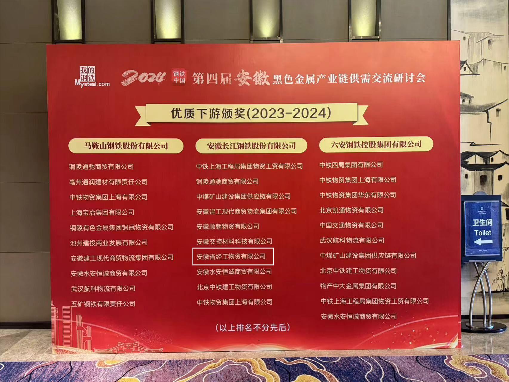 澳门大阳城(集团)有限公司官网
