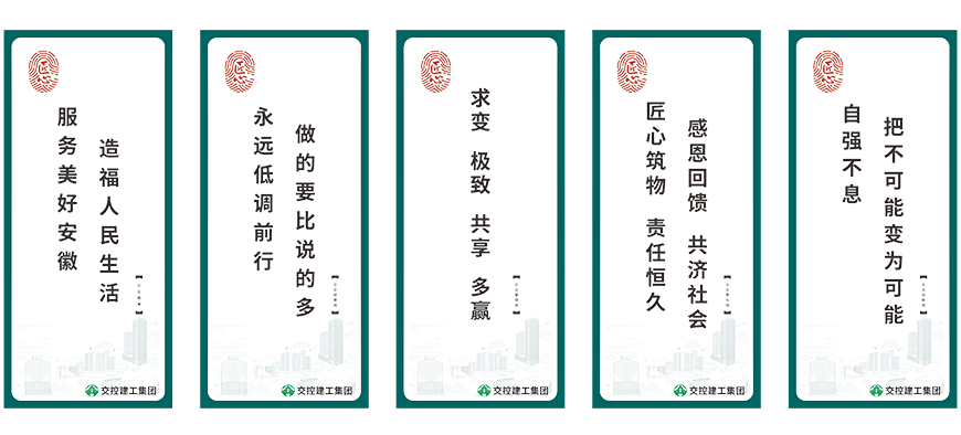 澳门大阳城(集团)有限公司官网