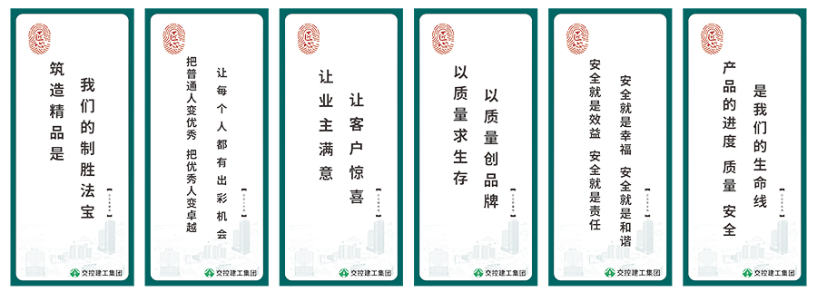 澳门大阳城(集团)有限公司官网