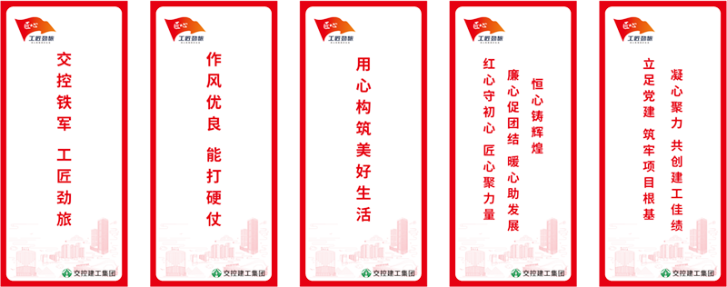 澳门大阳城(集团)有限公司官网