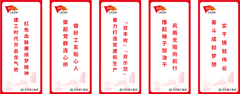 澳门大阳城(集团)有限公司官网