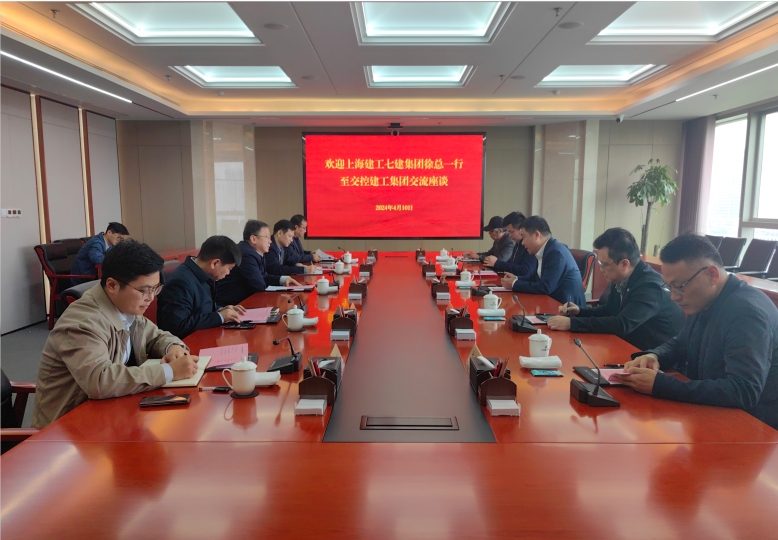 澳门大阳城(集团)有限公司官网