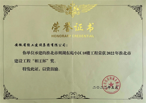 澳门大阳城(集团)有限公司官网