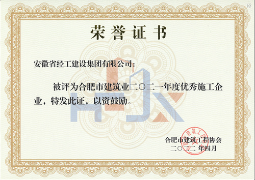 澳门大阳城(集团)有限公司官网