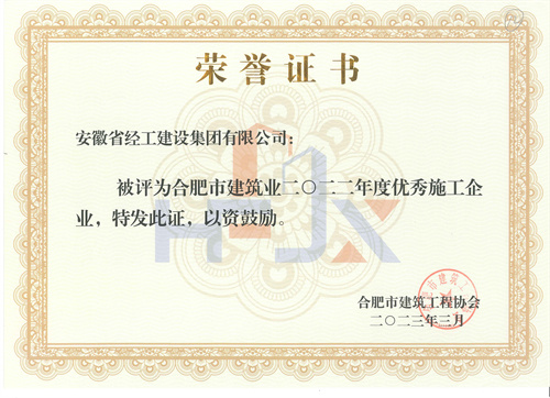 澳门大阳城(集团)有限公司官网