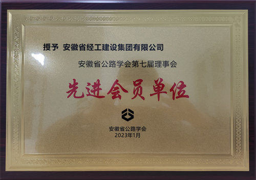澳门大阳城(集团)有限公司官网