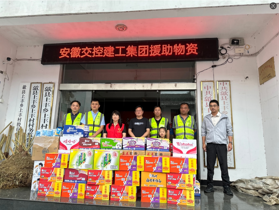 澳门大阳城(集团)有限公司官网