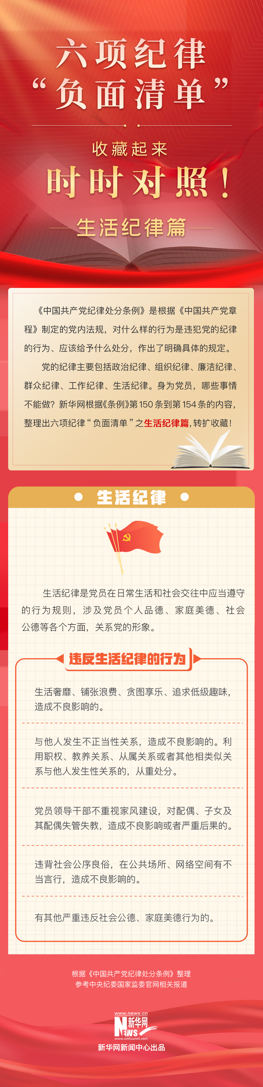 澳门大阳城(集团)有限公司官网