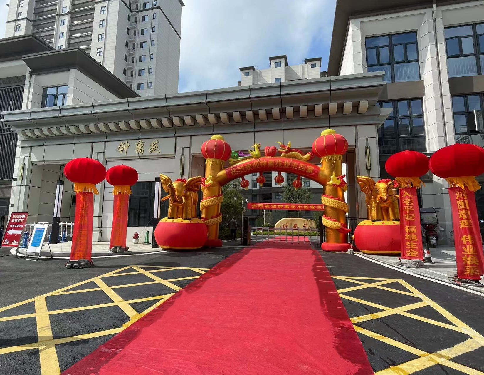 澳门大阳城(集团)有限公司官网