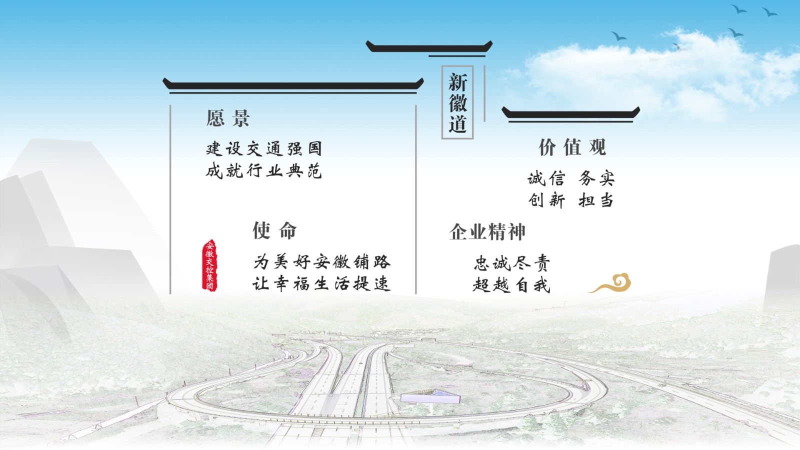 澳门大阳城(集团)有限公司官网
