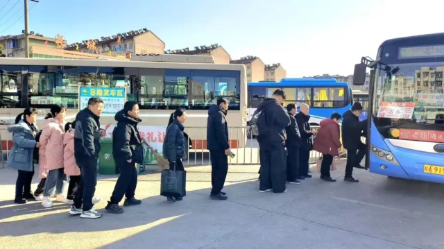 澳门大阳城(集团)有限公司官网