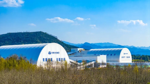澳门大阳城(集团)有限公司官网