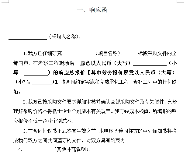 澳门大阳城(集团)有限公司官网