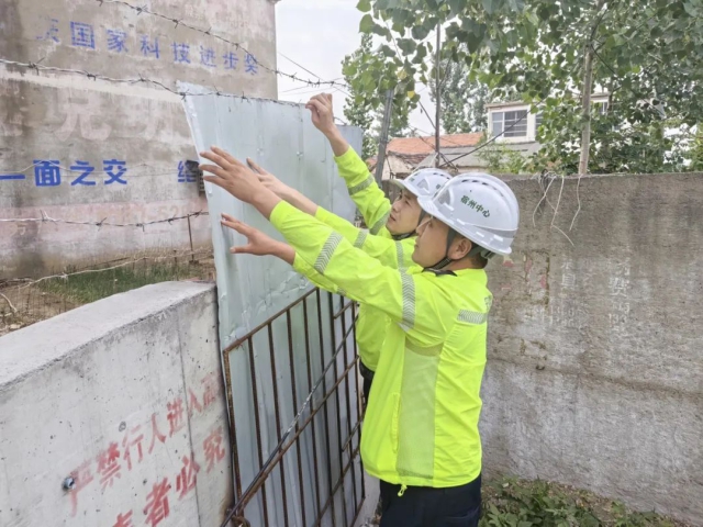 澳门大阳城(集团)有限公司官网