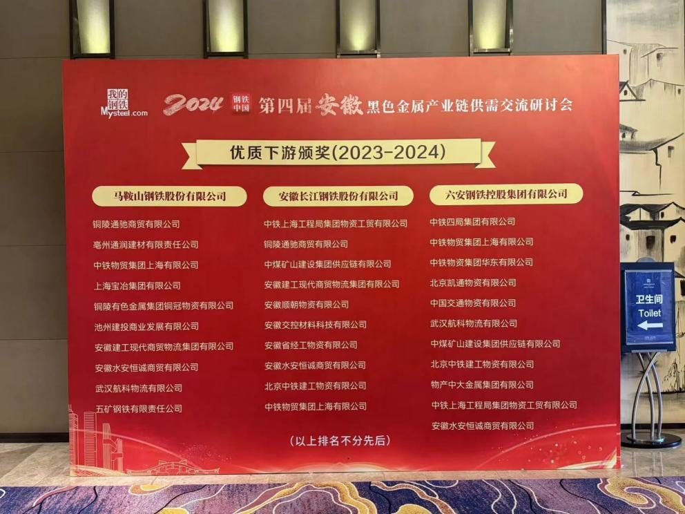 澳门大阳城(集团)有限公司官网