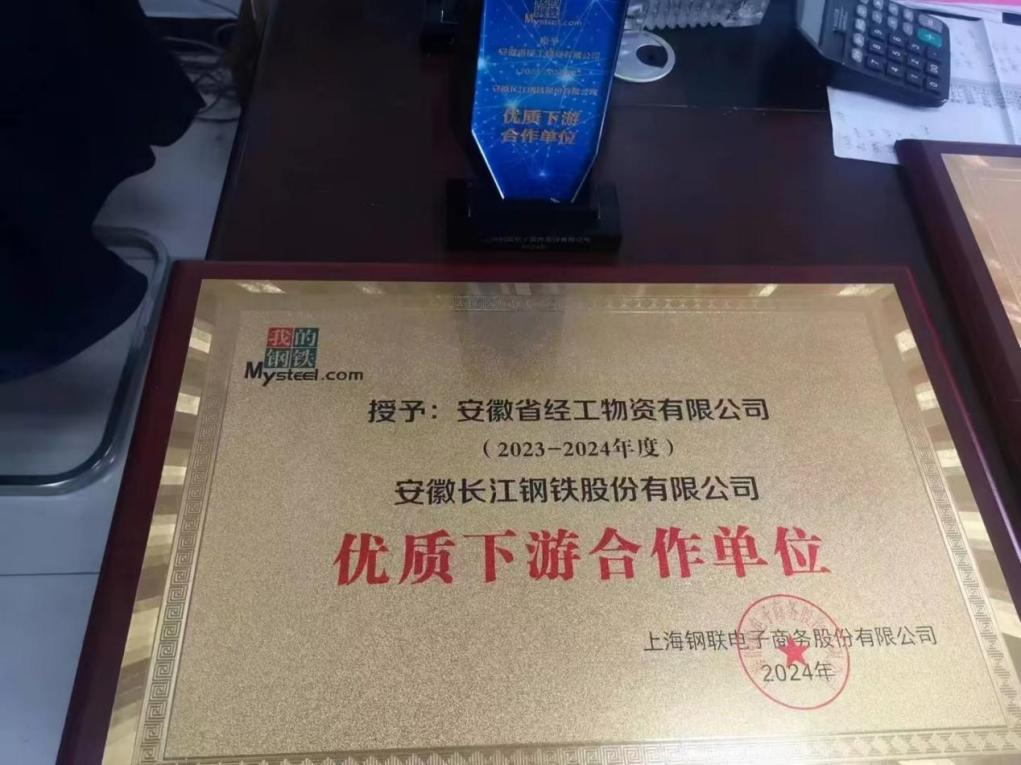 澳门大阳城(集团)有限公司官网