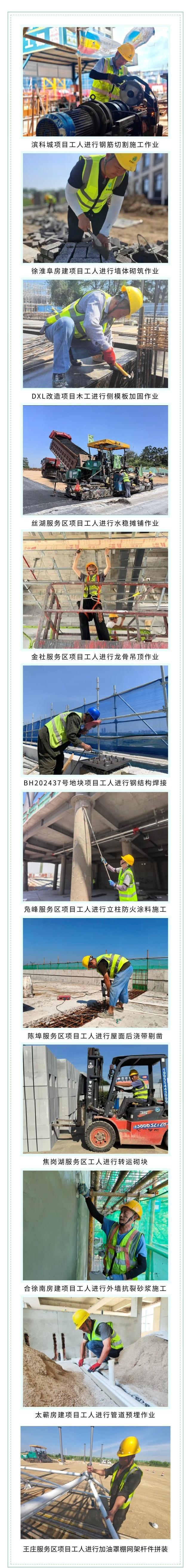 澳门大阳城(集团)有限公司官网