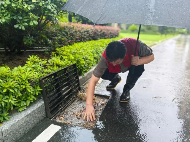澳门大阳城(集团)有限公司官网